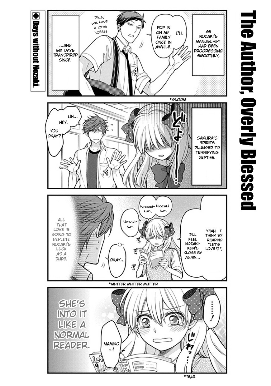 Gekkan Shojo Nozaki-kun Chapter 56 2